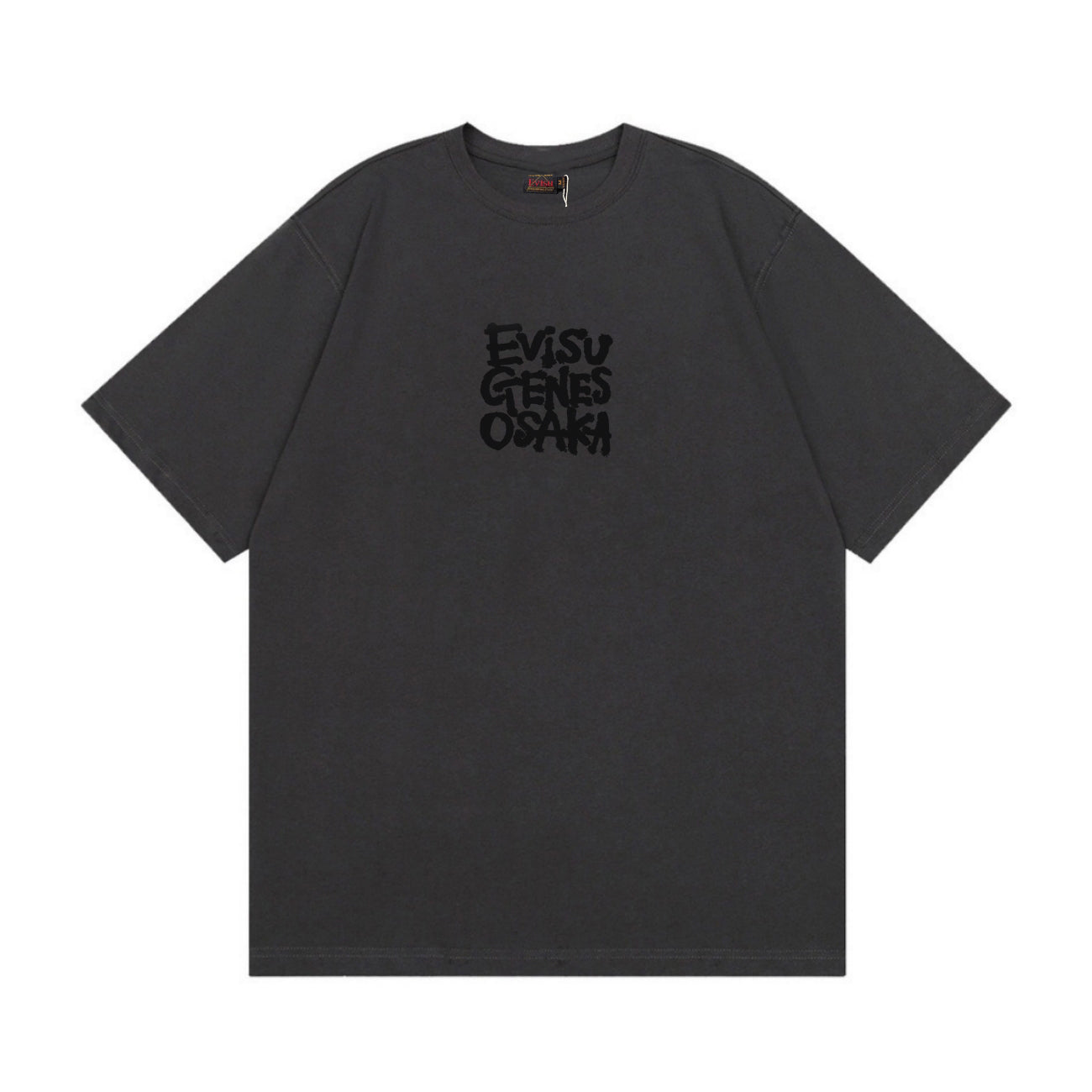 EVISU Vintage Monarch Butterfly Print Short-Sleeve T-Shirt