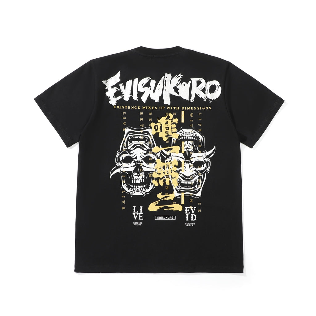 EVISU KURO Series White Crew-Neck Short-Sleeve T-Shirt