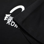 EVISU KURO Series White Crew-Neck Short-Sleeve T-Shirt