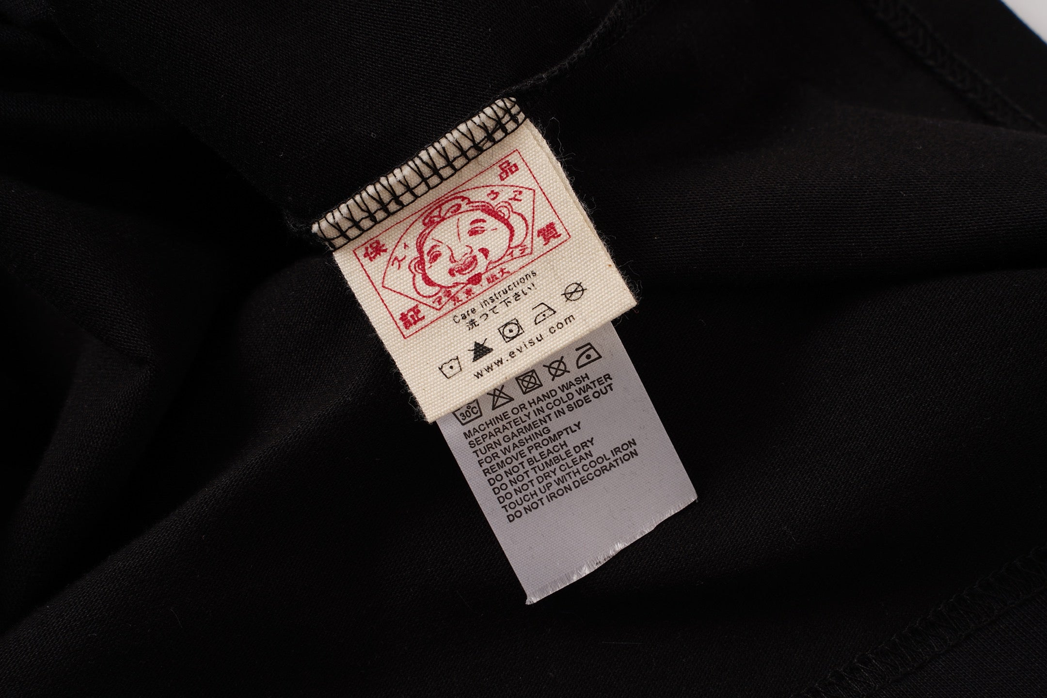 EVISU Year of the Horse Limited Edition Short-Sleeve T-Shirt with Large "M" Print