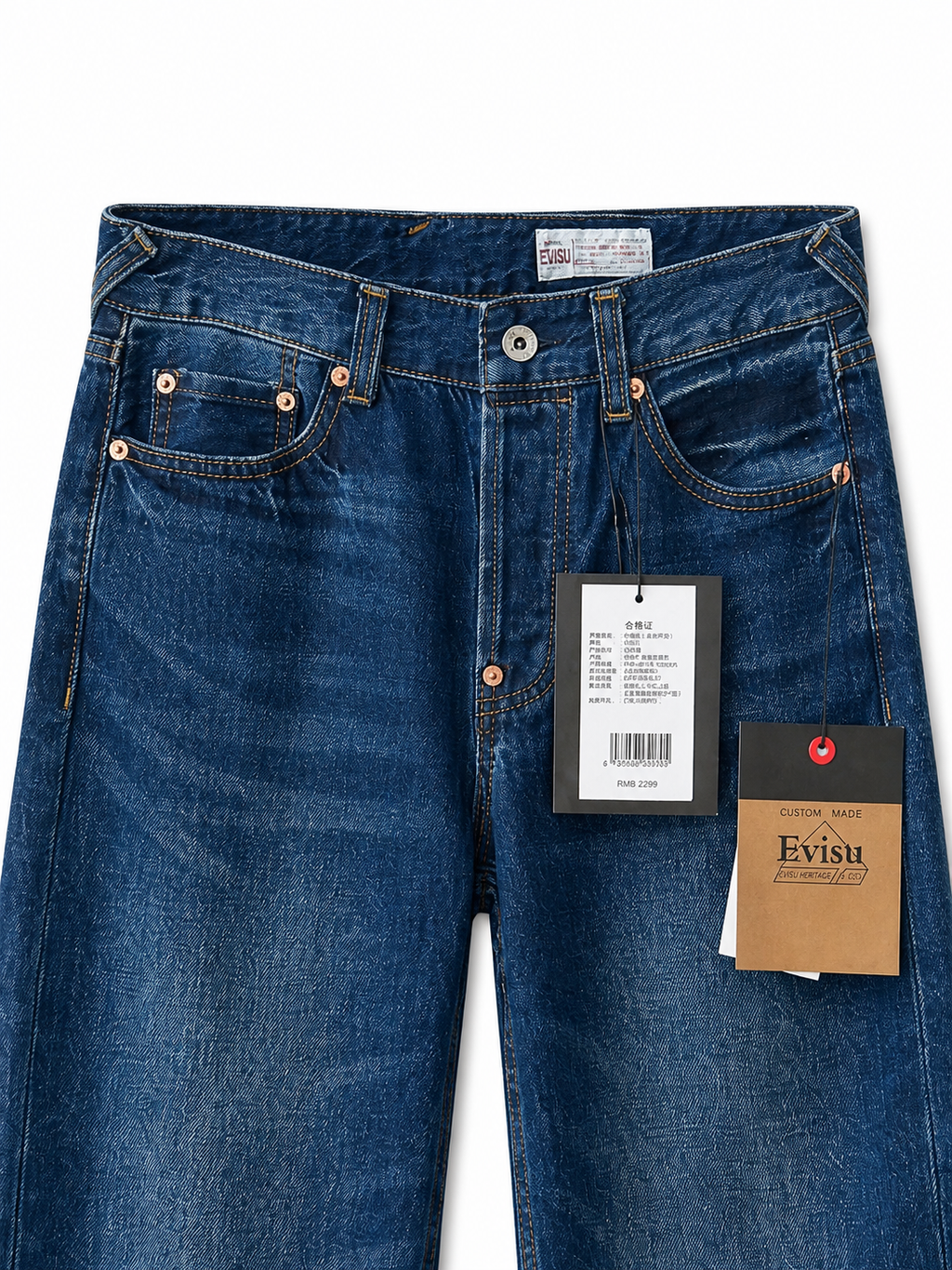 Evisu Men's Wide-Leg Jeans with Floral Appliqué – Mid-Blue Wash & Signature Branding