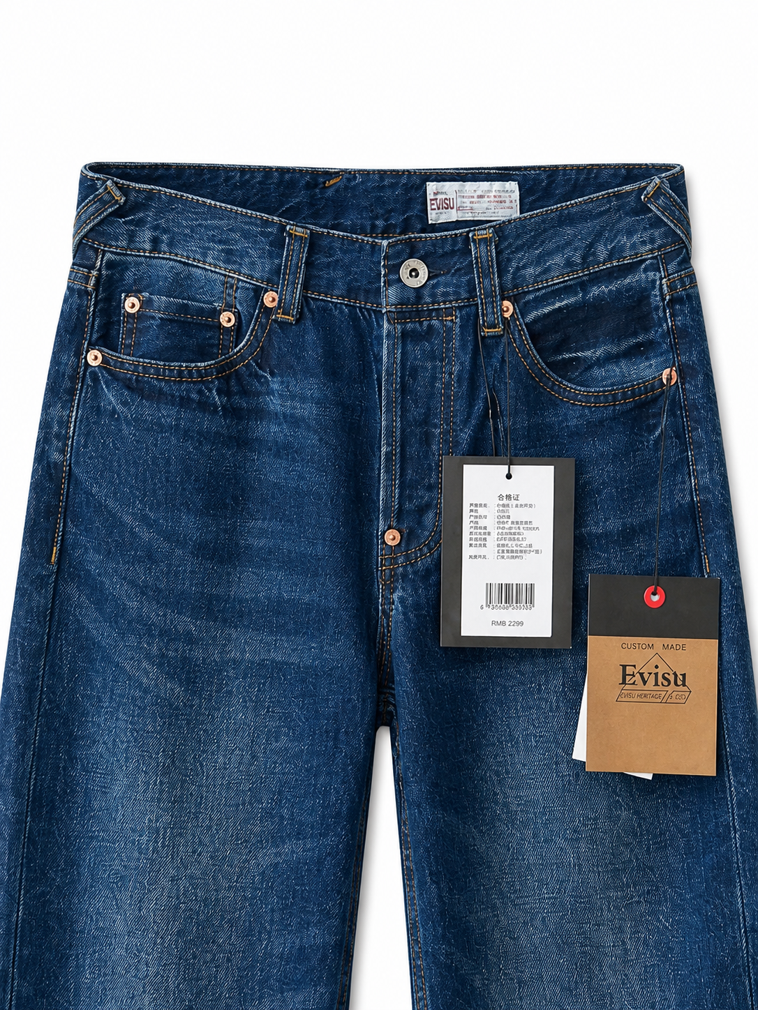 Evisu Men's Wide-Leg Jeans with Floral Appliqué – Mid-Blue Wash & Signature Branding