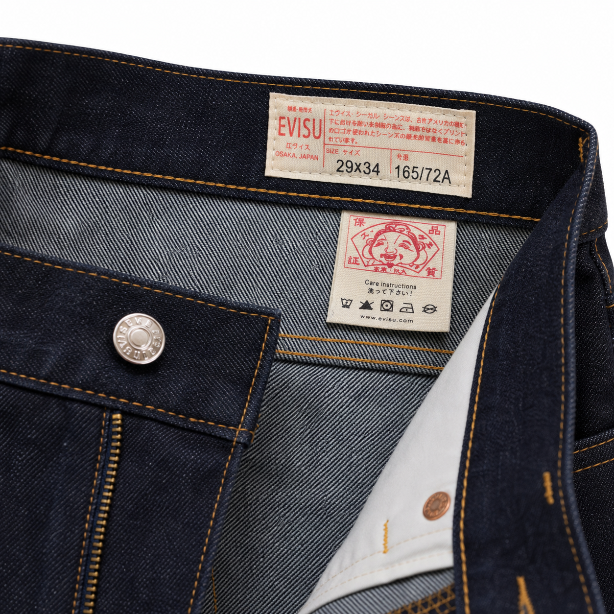 Evisu Men's Wing & Geometric Print Jeans - Japanese Streetwear Raw Denim