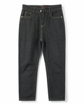 Evisu Men's 'Raku' Kanji & Contrast Panel Jeans - Raw Denim Japanese Streetwear