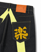 Evisu Men's 'Raku' Kanji & Contrast Panel Jeans - Raw Denim Japanese Streetwear