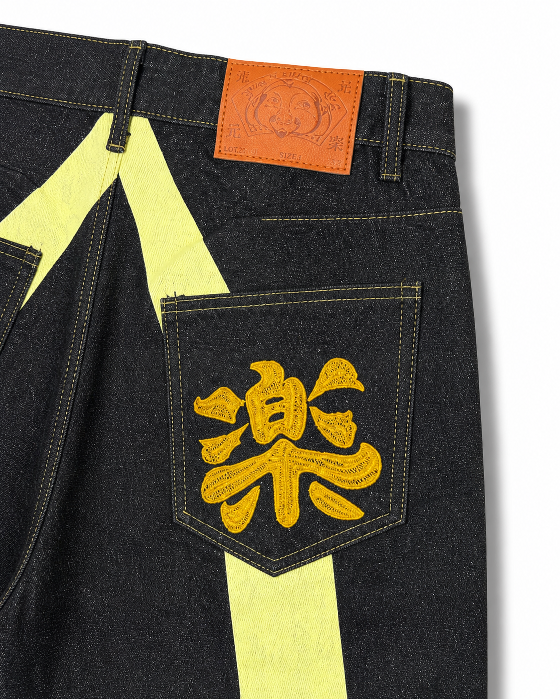 Evisu Men's 'Raku' Kanji & Contrast Panel Jeans - Raw Denim Japanese Streetwear
