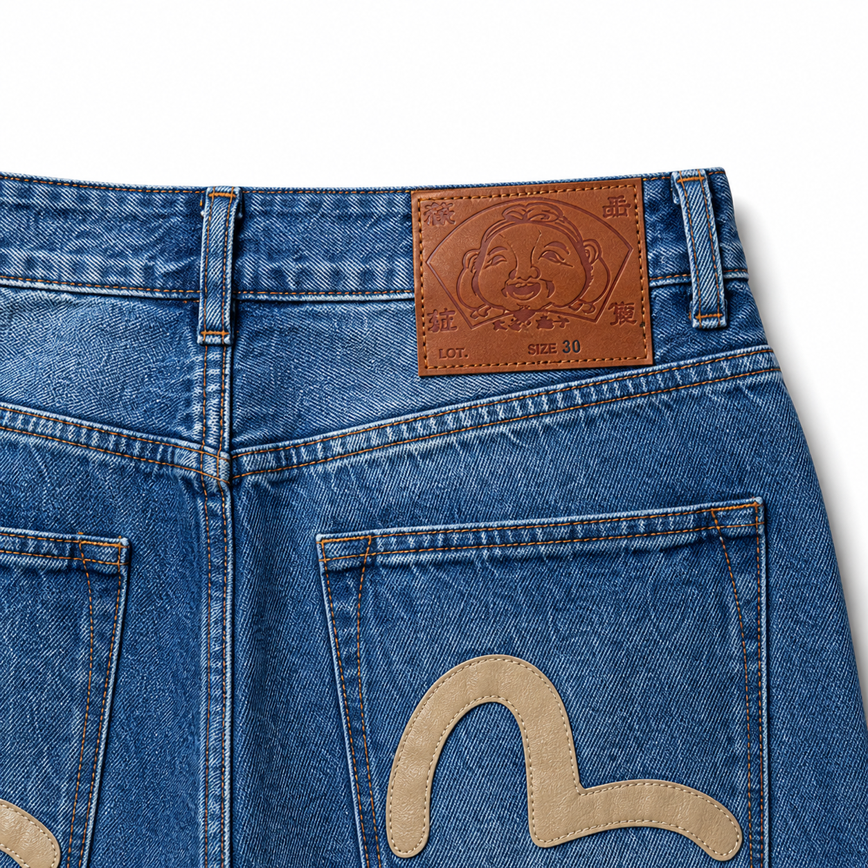 Evisu Men's "Leather Panel" Wide-Leg Jeans – Blue Wash Japanese Denim