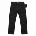 Evisu Men's "White Tiger" Embroidered Jeans – Black Japanese Streetwear Denim