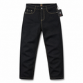 Evisu Men's Heavyweight Raw Denim Jeans - Straight Leg with Brushstroke Big M & Kogin Embroidery