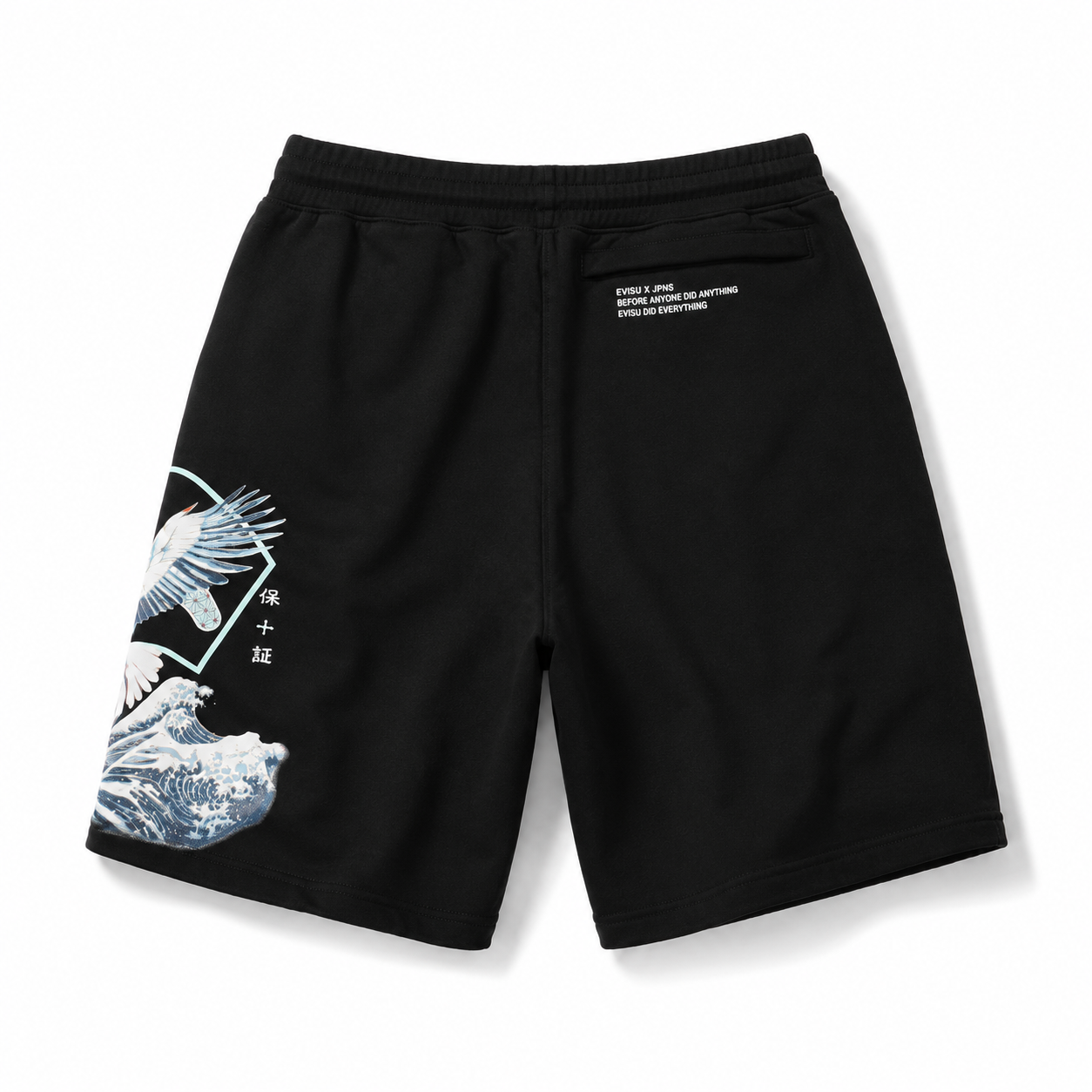 EVISU "Waves and Cranes" Print Athletic Shorts