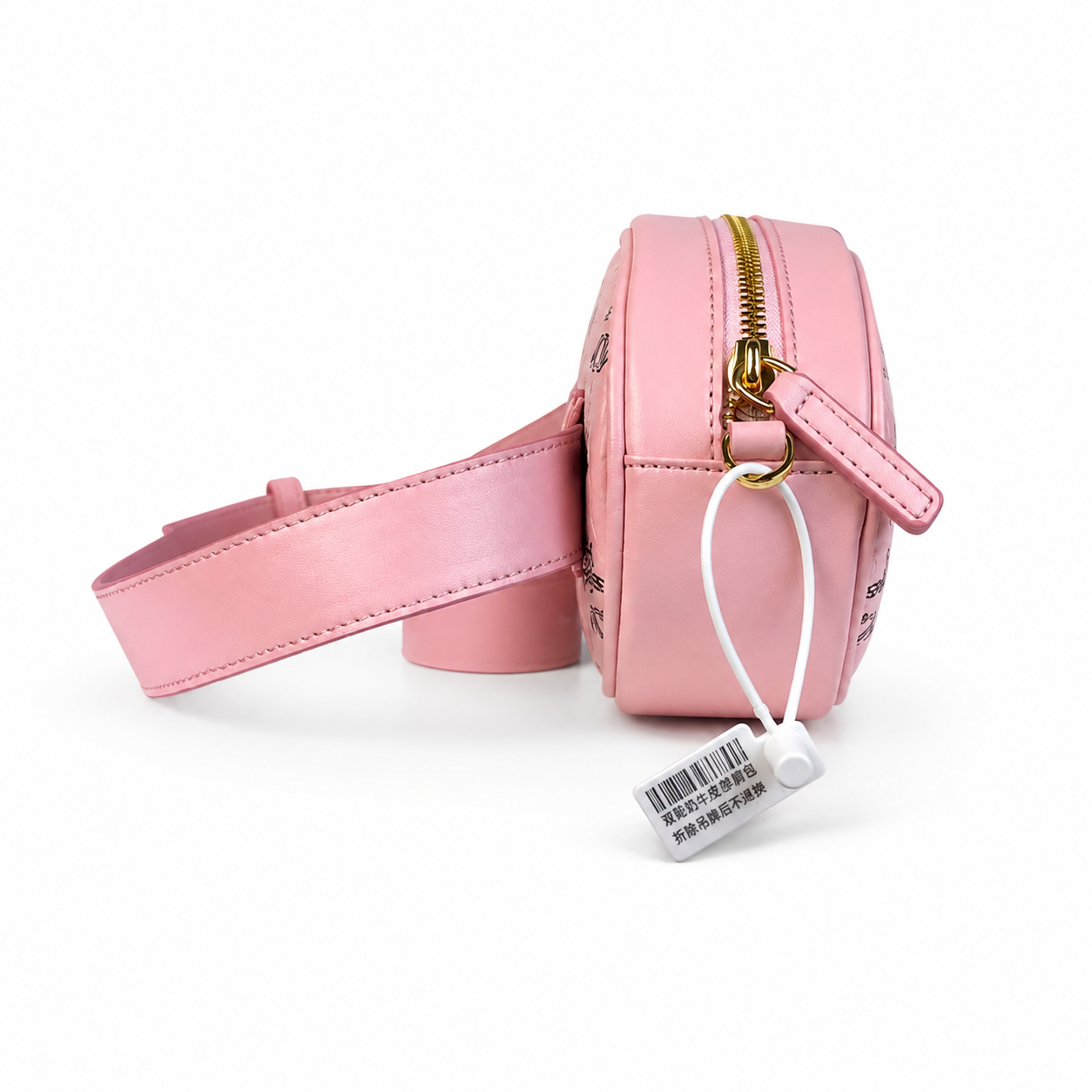 MCM Visetos Mini Oval Belt Bag / Crossbody Bag in Pink – Detachable Chain & Leather Straps