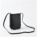 The Row N/S Park Mini Bucket Bag – Minimalist Leather Crossbody with Adjustable Strap,